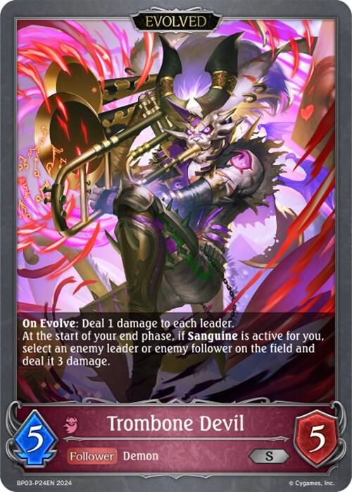 Trombone Devil- P24EN (Foil)