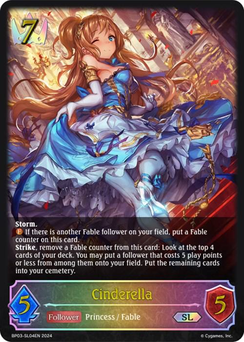 Cinderella (SL)