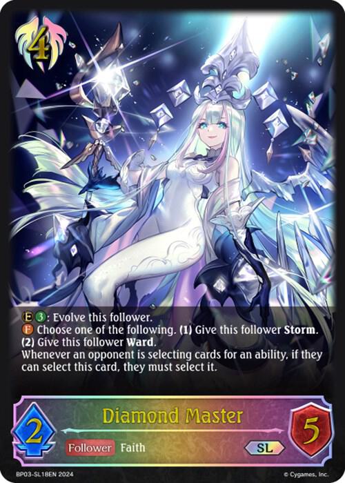 Diamond Master (SL)