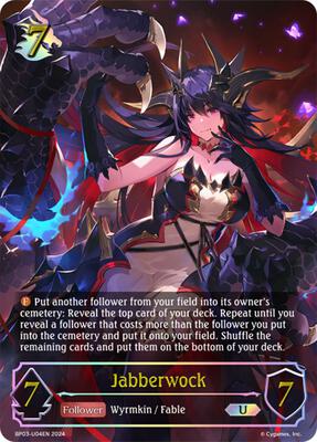 10 Cards Everybody Wants From Shadowverse: Evolve BP03: Flame of