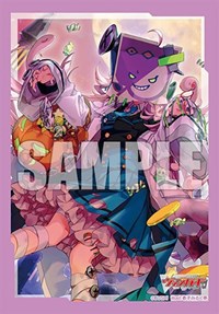 Bushiroad Sleeve Collection Mini Vol.687: Cardfight!! Vanguard - Gorgon Eyes, Si · Bushiroad Card Sleeves