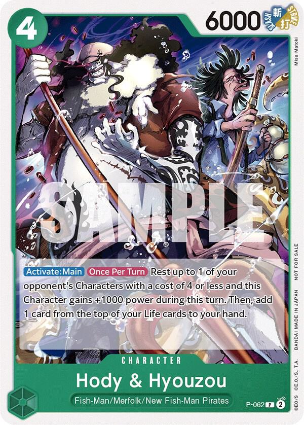 Hody and Hyouzou Pirates Party Vol 6 onepiece card