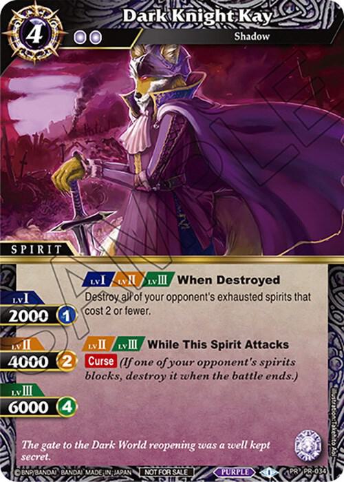 Dark Knight Kay (Tournament Pack Vol. 4)