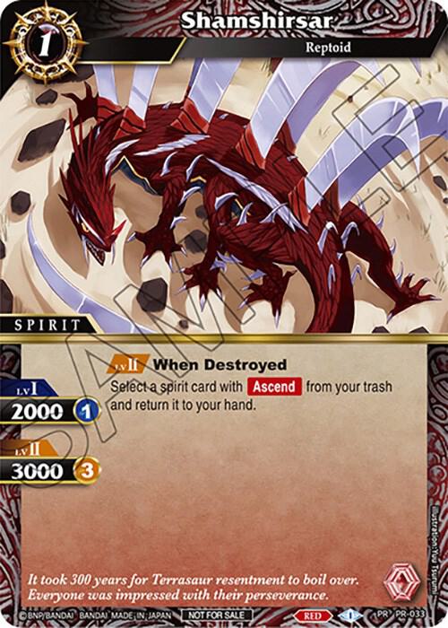 Shamshirsar (Tournament Pack Vol. 4)