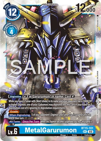 MetalGarurumon Exceed Apocalypse card price