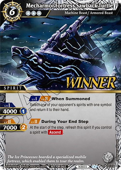 Mecharmor Fortress Sawback Turtle (Tournament Pack Vol. 4 -Winner-)