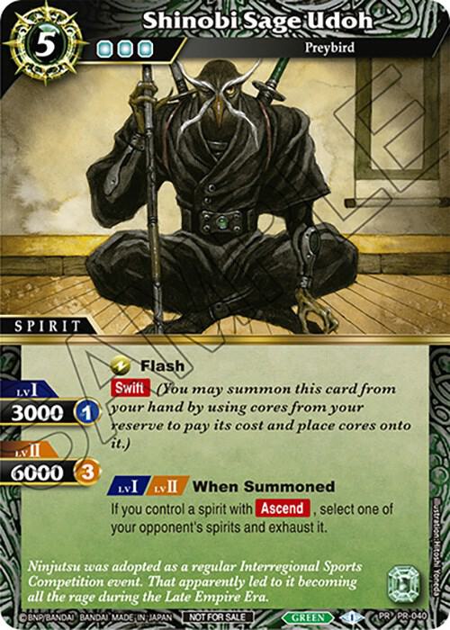 Shinobi Sage Udoh (Tournament Pack Vol. 4)