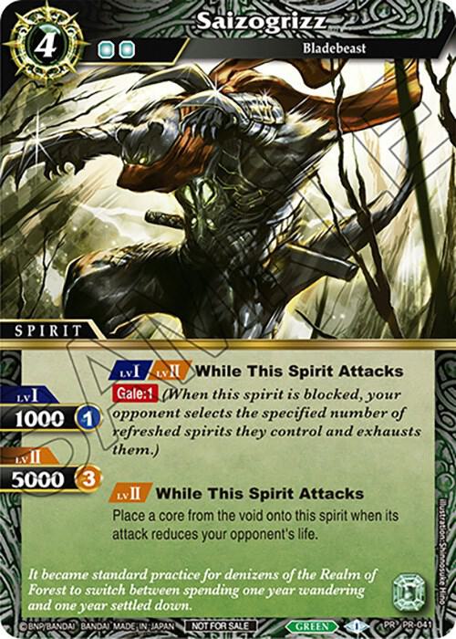 Saizogrizz (Tournament Pack Vol. 4)