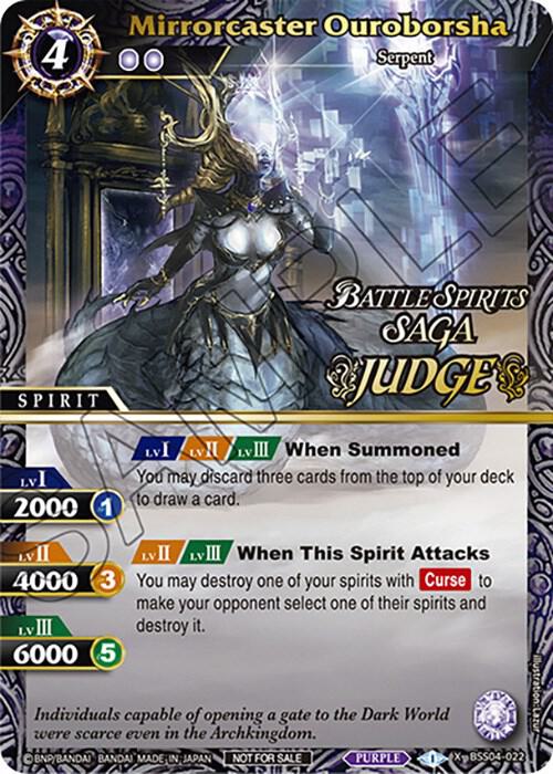 Mirrorcaster Ouroborsha (Judge Pack Vol. 4)