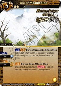 Ruler Mountains (Judge Pack 2024 Vol. 1)