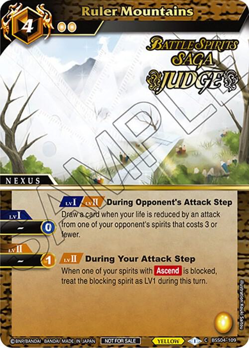 Ruler Mountains (Judge Pack 2024 Vol. 1)