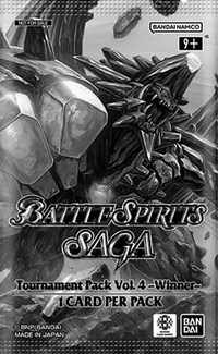 Tournament Pack Vol. 4 -Winner-