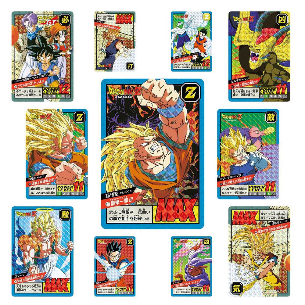 Dragon Ball Super Battle Premium Set Vol. 4 Bundle (Japanese)