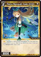 その他 pomu Pomu Rainpuff, Code 2434 - Collab Booster: Nijisanji Diva