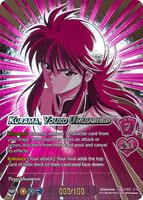 Kurama, Youko Unleashed (Serial Numbered) - Yu Yu Hakusho: Dark