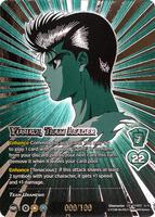 Yusuke, Team Leader (Serial Numbered) - Yu Yu Hakusho: Dark