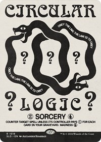 Circular Logic