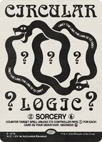 堂々巡り Circular Logic 英語 foil 4枚 MTG Circular Logic - Secret Lair Drop Series - Magic: The Gathering
