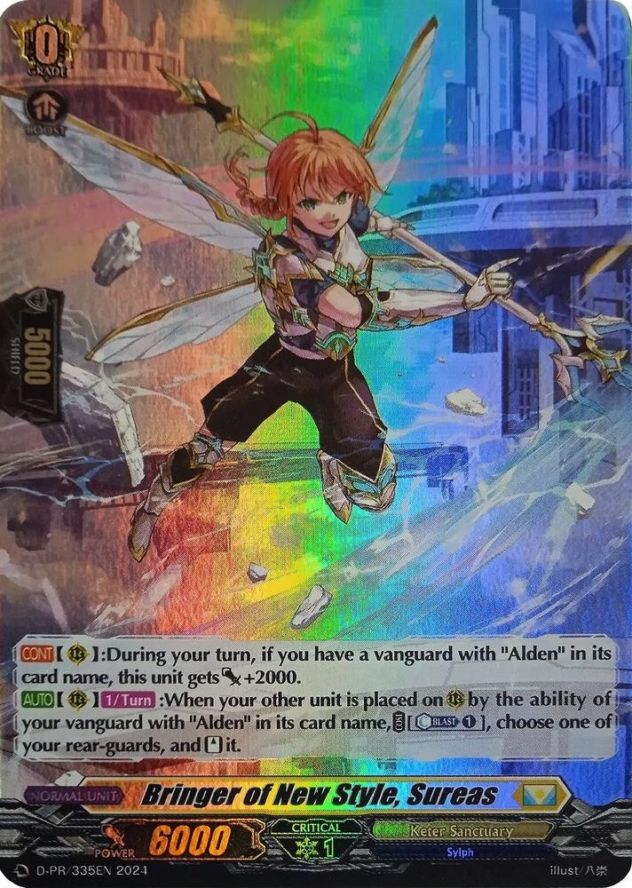 Bringer of New Style, Sureas (Foil)
