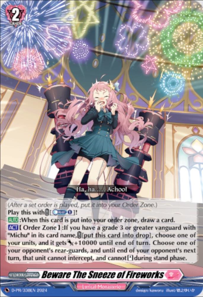 Beware the Sneeze of Fireworks - D Promo Cards - Cardfight