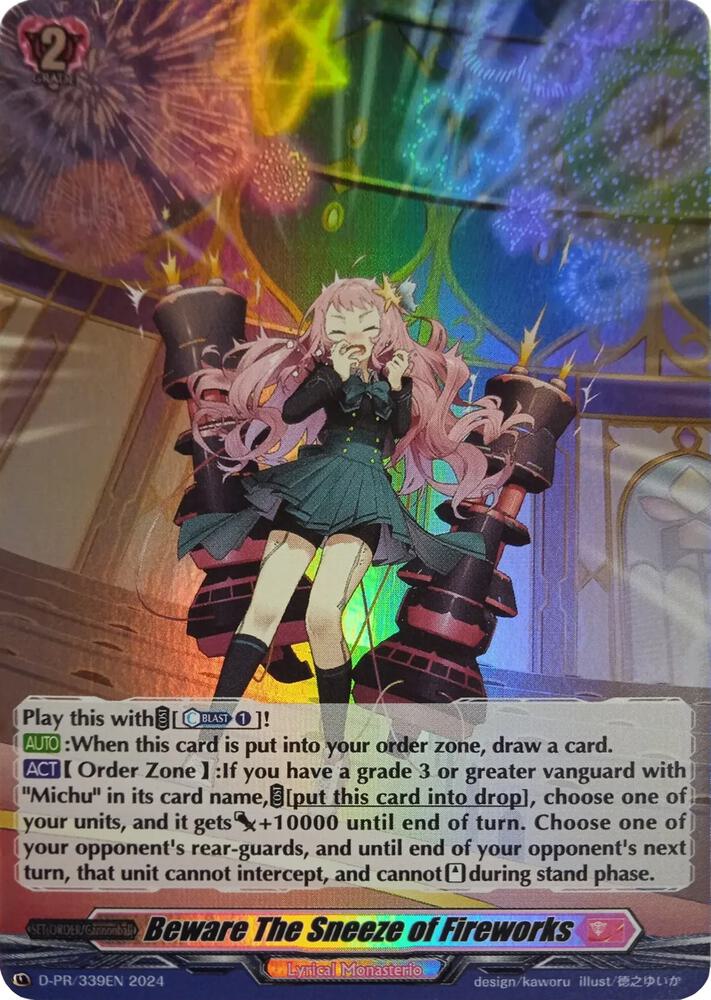 Beware the Sneeze of Fireworks (Foil) - D Promo Cards - Cardfight