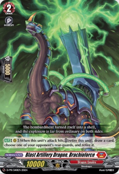Blast Artillery Dragon, Brachioforce