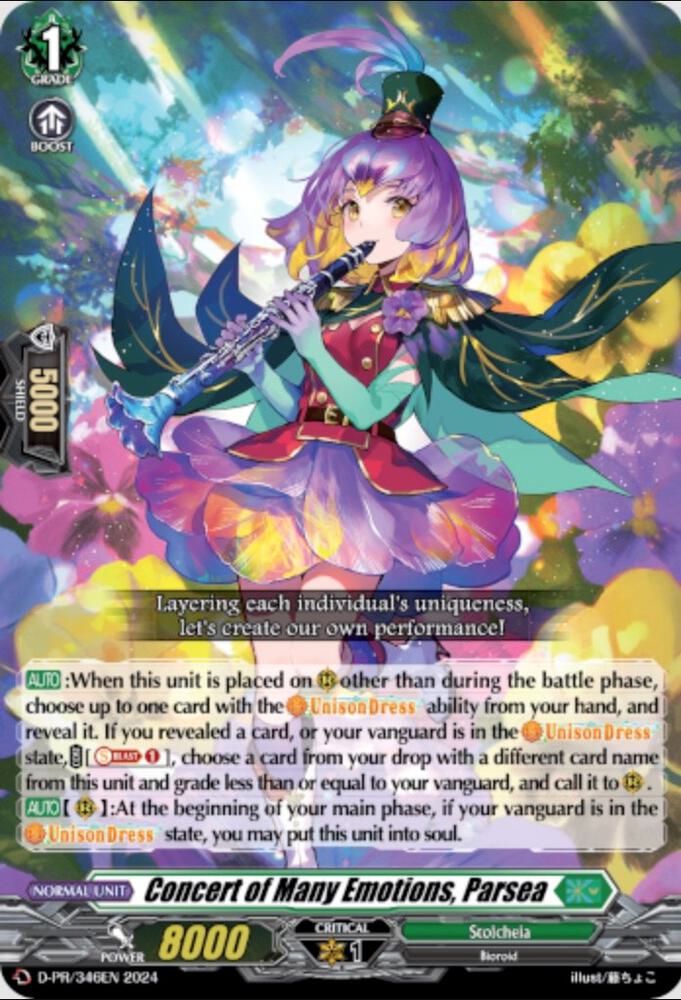 Concert of Many Emotions, Parsea - D Promo Cards - Cardfight