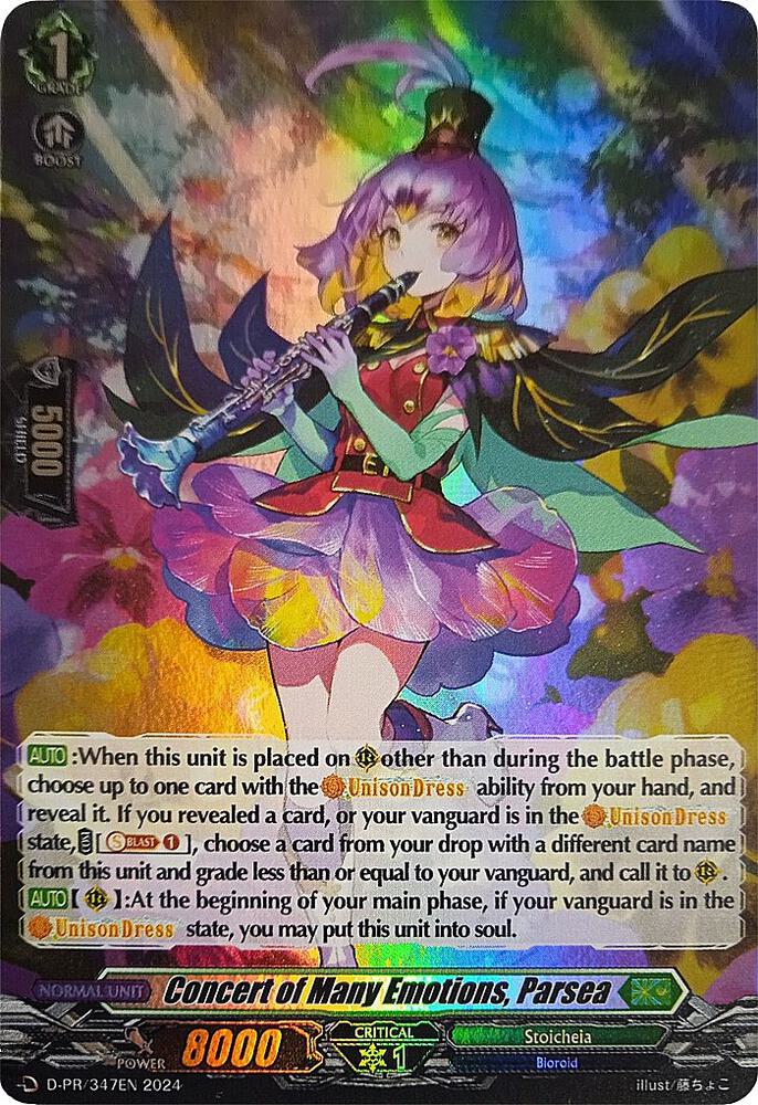 Concert of Many Emotions, Parsea (Foil)