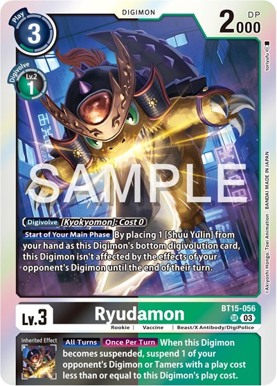 Ryudamon Exceed Apocalypse card price