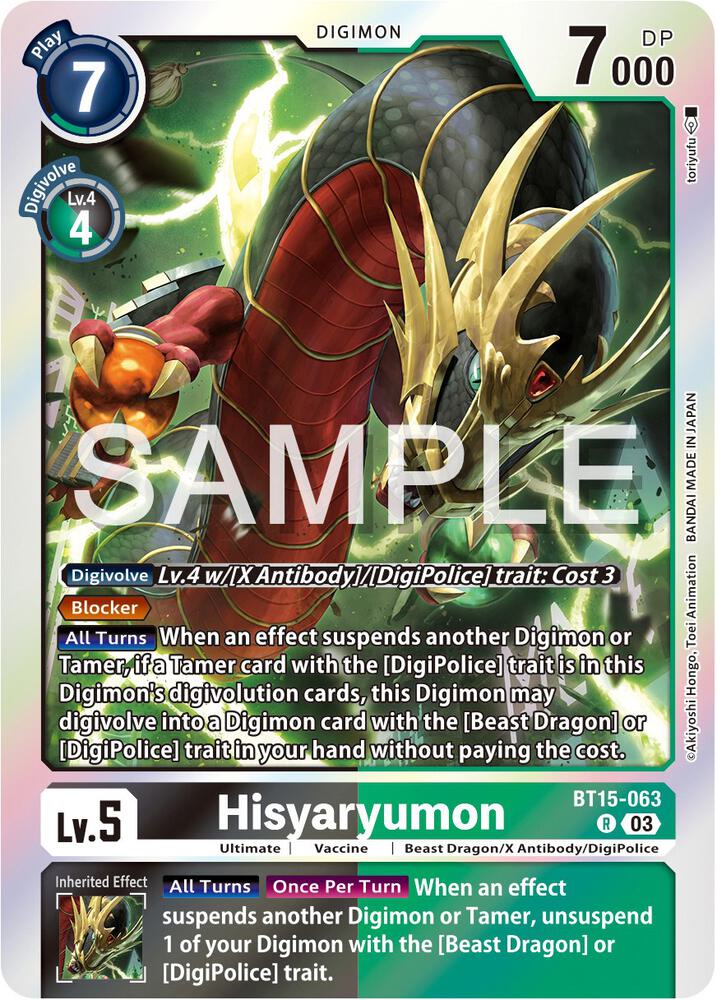 Hisyaryumon - Exceed Apocalypse - Digimon Card Game - TCGplayer.com