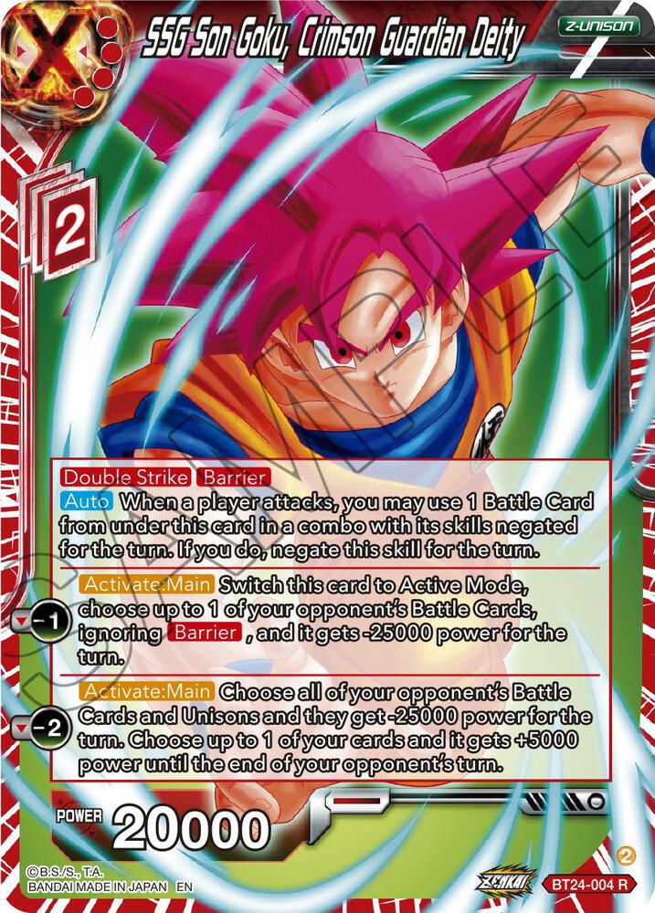 dragon ball super card game crimson saiyan Reborn Might SS4 Son Goku (Starter Deck