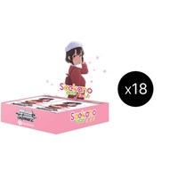 Saekano the Movie: Finale Booster Box Case
