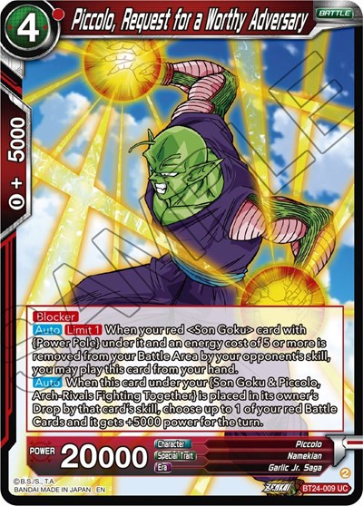 Piccolo, Request for a Worthy Adversary