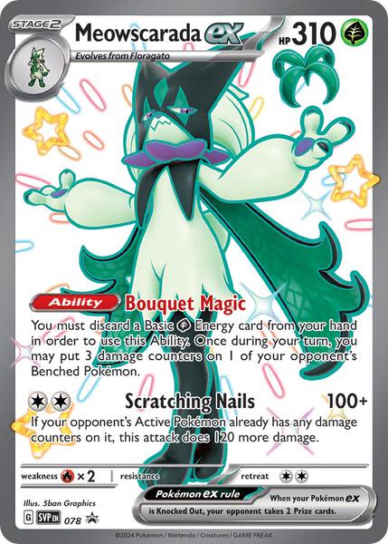 Meowscarada ex card image