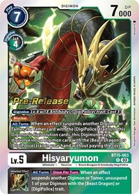 Hisyaryumon (Exceed Apocalypse Pre-Release Cards)