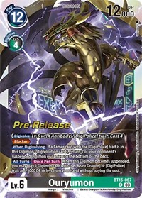 Ouryumon (Exceed Apocalypse Pre-Release Cards)