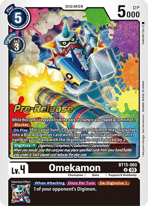 デジカ オメガモン プロモ Omekamon - Exceed Apocalypse Pre-Release Cards - Digimon Card Game