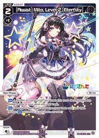 [Assist] Mito, Level 2 [Eternity] (Parallel Foil) - WIXOSS Collab Booster: Nijisanji Diva trading card
