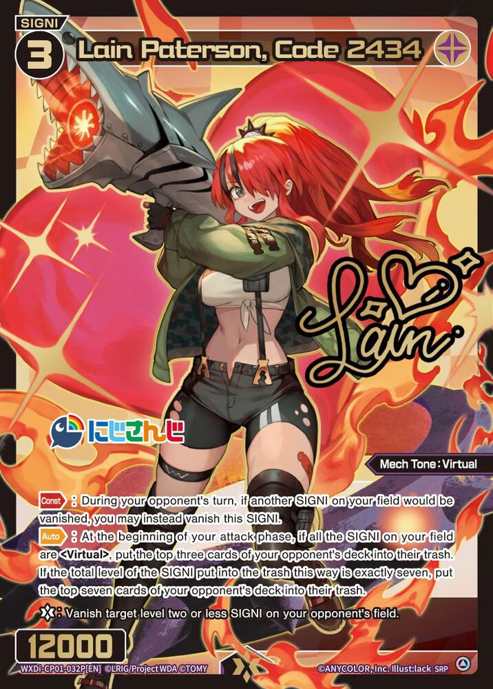 Lain Paterson, Code 2434 (SRP) - Collab Booster: Nijisanji Diva