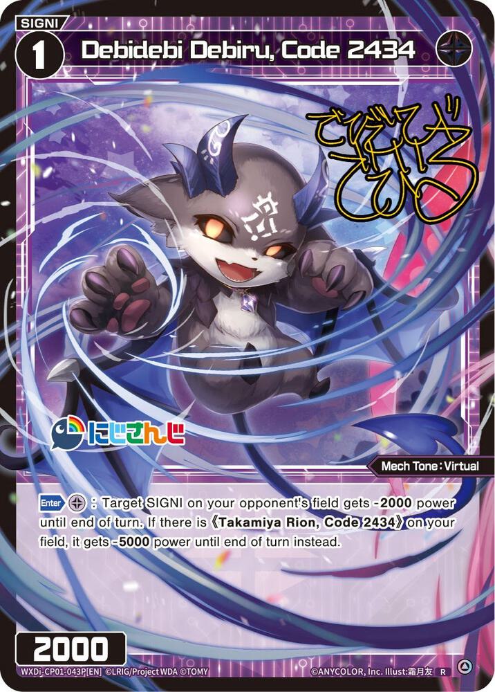 Debidebi Debiru, Code 2434 (Parallel Foil) - Collab Booster