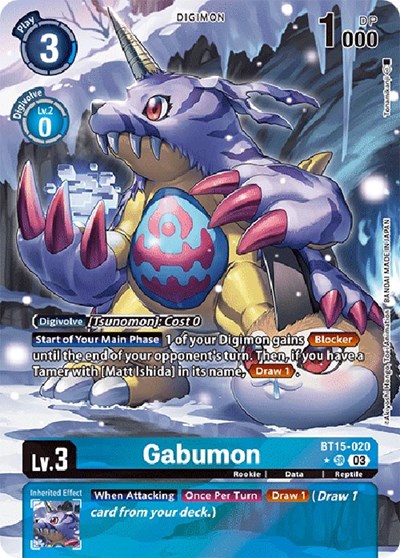 Gabumon (Alternate Art) Exceed Apocalypse card price
