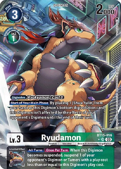 Ryudamon (Alternate Art) Exceed Apocalypse card price