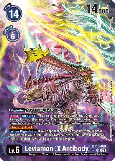 Leviamon (X Antibody) (Alternate Art) Exceed Apocalypse card price