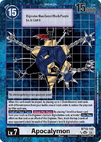 Apocalymon (Special Edition Alternate Art) Exceed Apocalypse card price