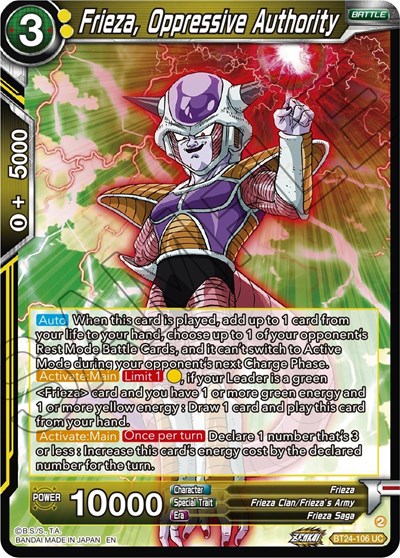 Frieza, Oppressive Authority