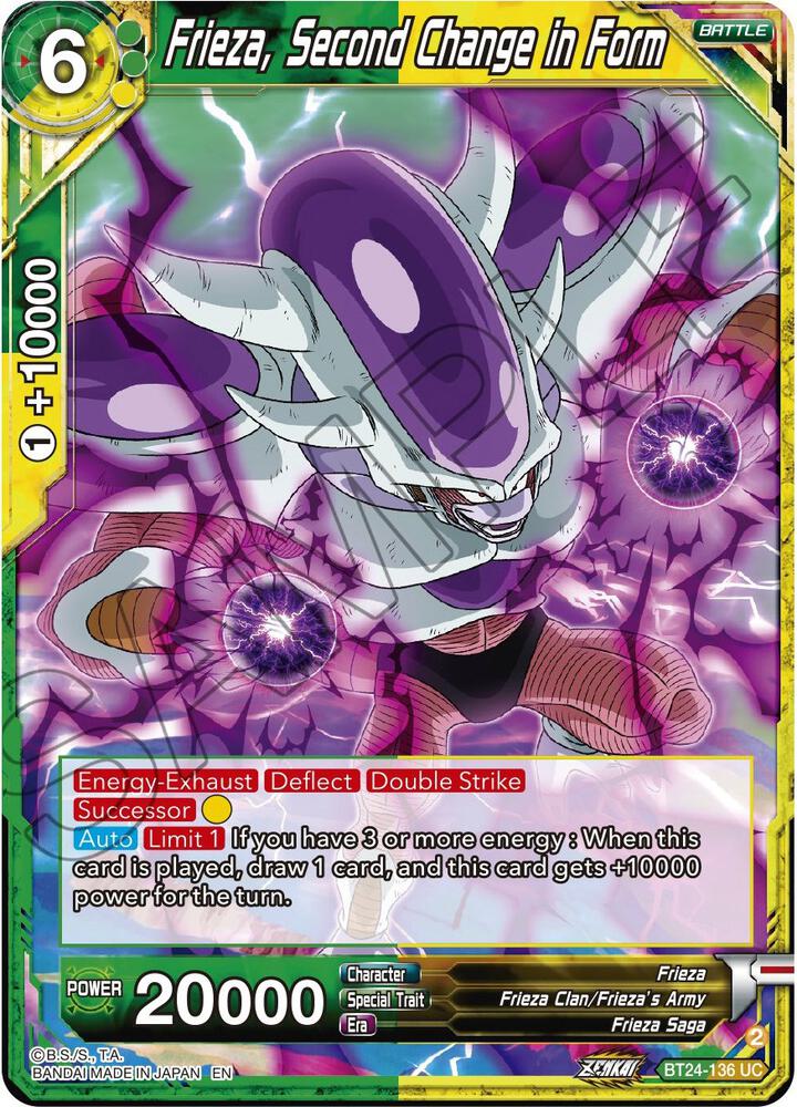 Frieza, Second Change in Form - Beyond Generations - Dragon Ball