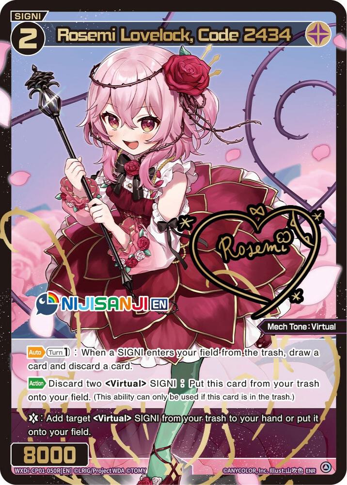 Rosemi Lovelock, Code 2434 (ENR) - Collab Booster: Nijisanji Diva