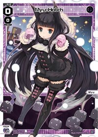 Myu=Hatch January 2024