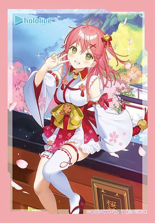 Bushiroad Sleeve Collection Mini Vol.619 Hololive: Where Sakura