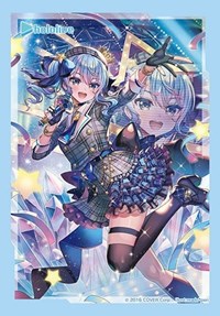 Bushiroad Sleeve Collection Mini Vol.618 Hololive: To Her Dream Stage, Hoshimach · Bushiroad Card Sleeves